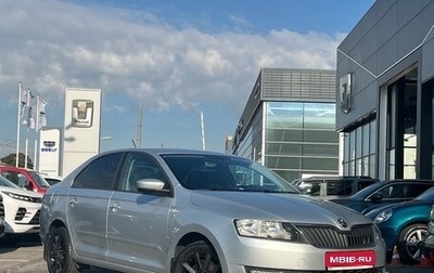 Skoda Rapid I, 2016 год, 1 399 000 рублей, 1 фотография