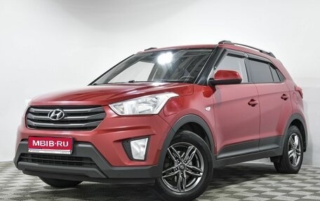 Hyundai Creta I рестайлинг, 2019 год, 1 755 000 рублей, 1 фотография