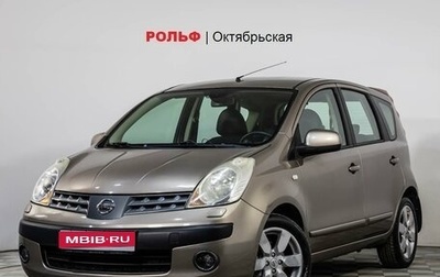 Nissan Note II рестайлинг, 2007 год, 1 256 300 рублей, 1 фотография