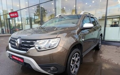 Renault Duster, 2021 год, 2 132 000 рублей, 1 фотография