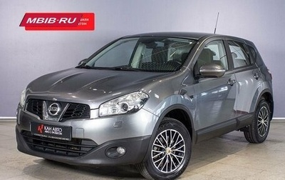 Nissan Qashqai, 2010 год, 1 135 300 рублей, 1 фотография