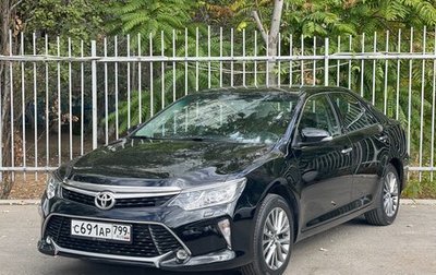 Toyota Camry, 2017 год, 2 600 000 рублей, 1 фотография