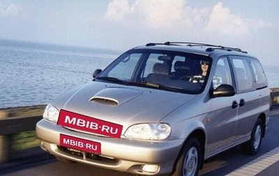 KIA Carnival III, 2000 год, 250 000 рублей, 1 фотография