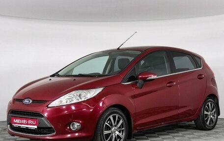 Ford Fiesta, 2010 год, 1 275 000 рублей, 1 фотография