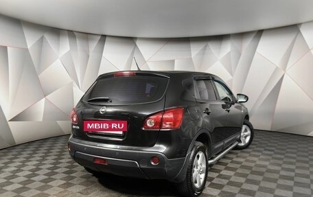 Nissan Qashqai, 2007 год, 945 000 рублей, 2 фотография