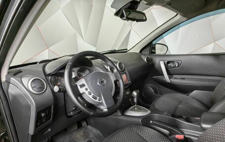 Nissan Qashqai, 2007 год, 945 000 рублей, 14 фотография