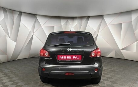 Nissan Qashqai, 2007 год, 945 000 рублей, 8 фотография