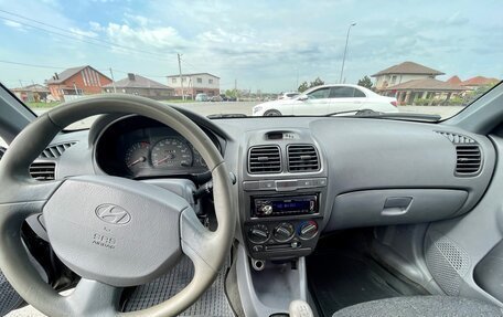 Hyundai Accent II, 2008 год, 455 000 рублей, 5 фотография