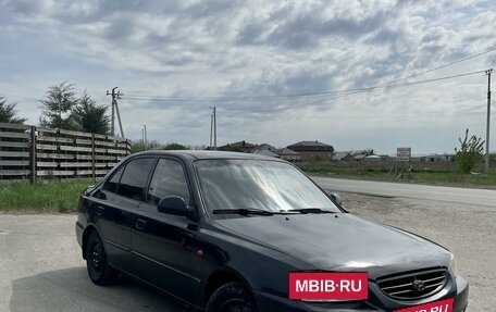 Hyundai Accent II, 2008 год, 455 000 рублей, 3 фотография