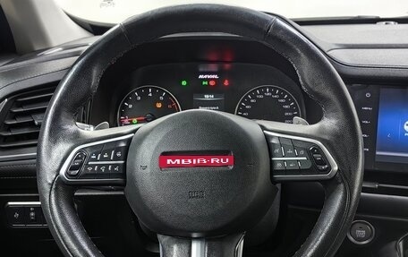 Haval F7 I, 2020 год, 1 738 000 рублей, 11 фотография