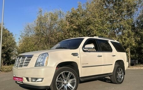 Cadillac Escalade III, 2013 год, 2 490 000 рублей, 1 фотография