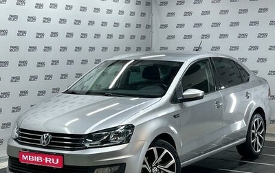 Volkswagen Polo VI (EU Market), 2019 год, 1 519 000 рублей, 1 фотография