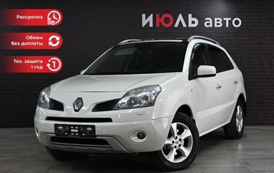 Renault Koleos I рестайлинг 2, 2008 год, 1 000 000 рублей, 1 фотография