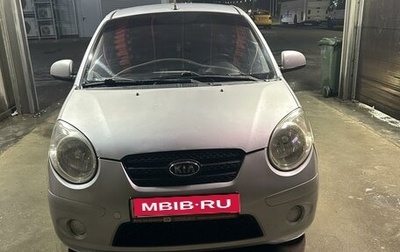 KIA Picanto I, 2010 год, 600 000 рублей, 1 фотография