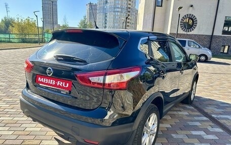 Nissan Qashqai, 2015 год, 1 730 000 рублей, 3 фотография