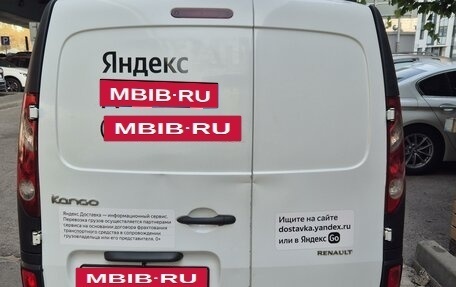 Renault Kangoo II рестайлинг, 2012 год, 750 000 рублей, 9 фотография