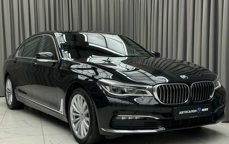 BMW 7 серия, 2017 год, 4 199 000 рублей, 3 фотография