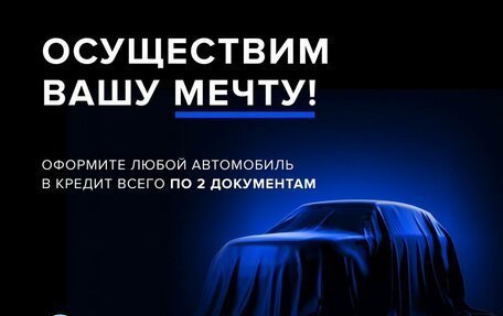 BMW 7 серия, 2017 год, 4 199 000 рублей, 4 фотография