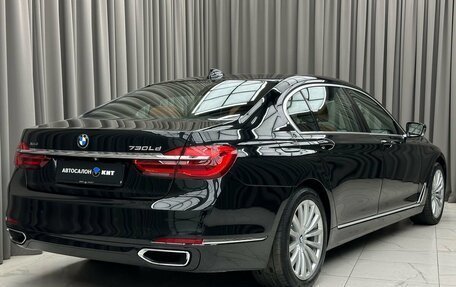 BMW 7 серия, 2017 год, 4 199 000 рублей, 5 фотография