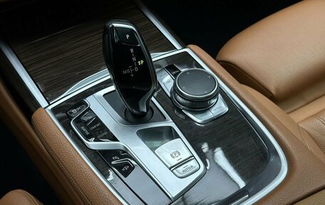 BMW 7 серия, 2017 год, 4 199 000 рублей, 18 фотография