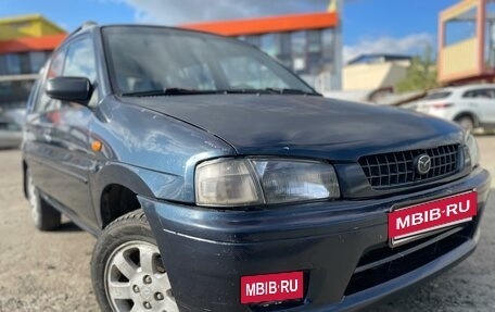 Mazda Demio III (DE), 2000 год, 210 000 рублей, 2 фотография