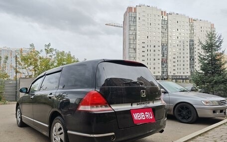 Honda Odyssey III, 2004 год, 965 000 рублей, 4 фотография