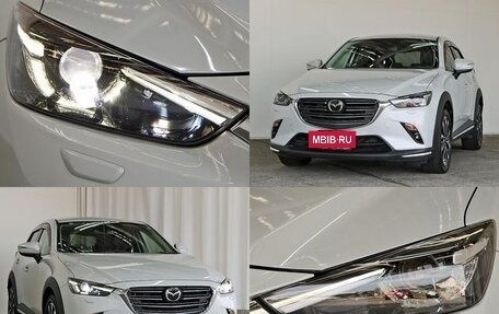 Mazda CX-3 I, 2019 год, 1 322 037 рублей, 18 фотография