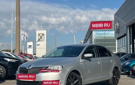 Skoda Rapid I, 2016 год, 1 399 000 рублей, 3 фотография