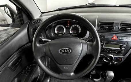 KIA Picanto I, 2009 год, 628 000 рублей, 15 фотография