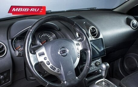 Nissan Qashqai, 2010 год, 1 135 300 рублей, 3 фотография