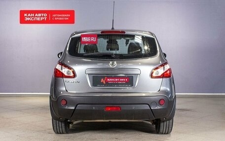 Nissan Qashqai, 2010 год, 1 135 300 рублей, 8 фотография