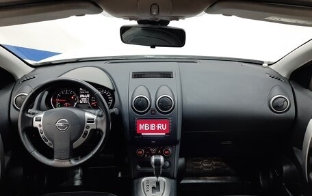 Nissan Qashqai, 2013 год, 1 040 000 рублей, 9 фотография