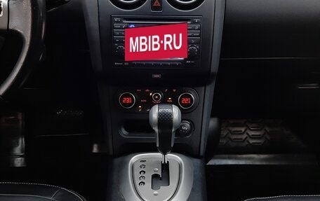 Nissan Qashqai, 2013 год, 1 040 000 рублей, 15 фотография