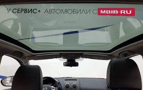 Nissan Qashqai, 2013 год, 1 040 000 рублей, 17 фотография