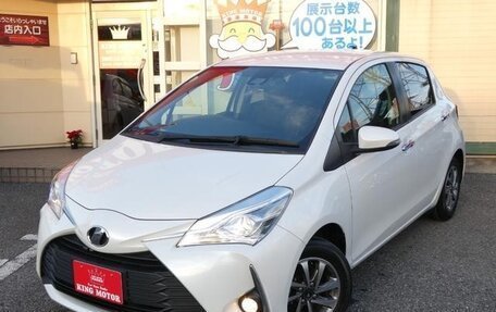 Toyota Vitz, 2020 год, 740 005 рублей, 6 фотография