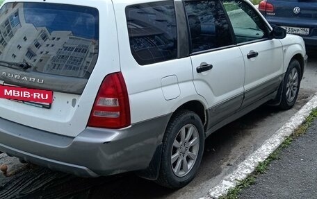 Subaru Forester, 2004 год, 900 000 рублей, 3 фотография