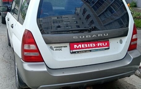 Subaru Forester, 2004 год, 900 000 рублей, 4 фотография