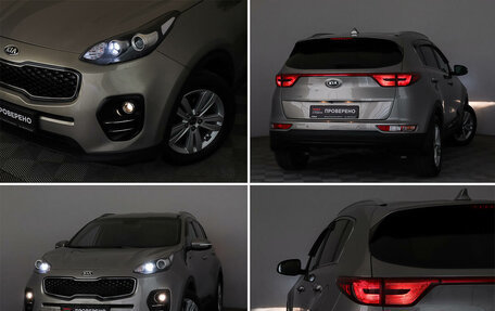 KIA Sportage IV рестайлинг, 2016 год, 2 112 000 рублей, 19 фотография