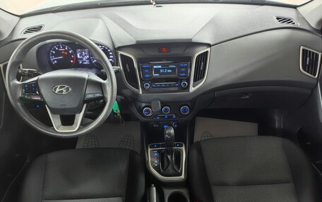 Hyundai Creta I рестайлинг, 2020 год, 1 799 000 рублей, 9 фотография