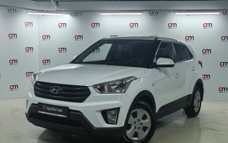 Hyundai Creta I рестайлинг, 2020 год, 1 799 000 рублей, 3 фотография