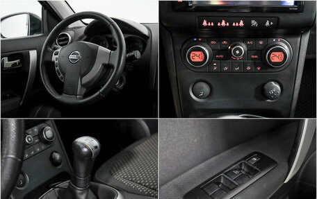 Nissan Qashqai, 2008 год, 1 389 769 рублей, 15 фотография