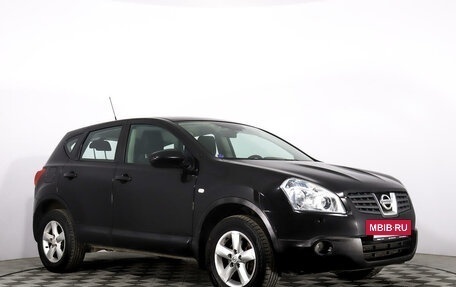 Nissan Qashqai, 2008 год, 1 389 769 рублей, 3 фотография