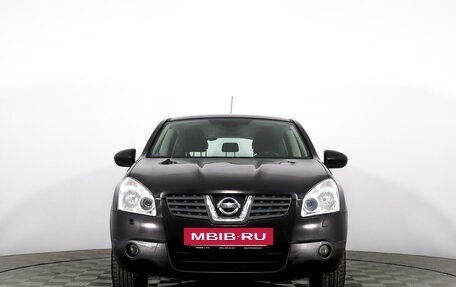 Nissan Qashqai, 2008 год, 1 389 769 рублей, 2 фотография