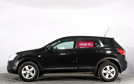 Nissan Qashqai, 2008 год, 1 389 769 рублей, 8 фотография