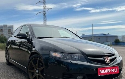 Honda Accord VII рестайлинг, 2007 год, 1 220 000 рублей, 1 фотография