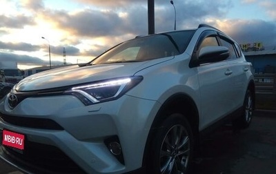 Toyota RAV4, 2016 год, 2 650 000 рублей, 1 фотография