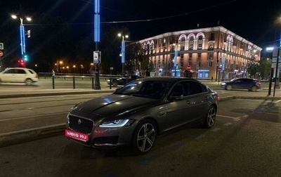 Jaguar XF II, 2016 год, 2 235 000 рублей, 1 фотография