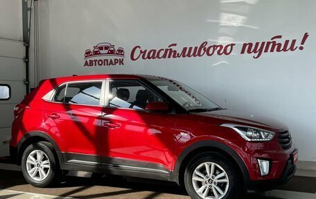 Hyundai Creta I рестайлинг, 2019 год, 1 799 000 рублей, 1 фотография