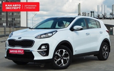 KIA Sportage IV рестайлинг, 2018 год, 2 383 741 рублей, 1 фотография