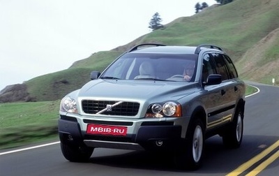 Volvo XC90 II рестайлинг, 2002 год, 825 000 рублей, 1 фотография